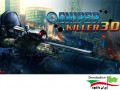 دانلود بازی قاتل تک تیرانداز – CS Sniper Killer v۱.۴۳ اندروید - ایران دانلود Downloadir.ir