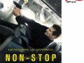دانلود فیلم بدون توقف – Non-Stop ۲۰۱۴ با لینک مستقیم - ایران دانلود Downloadir.ir