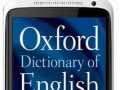 دیکشنری انگلیسی به انگلیسی آکسفورد (اندروید) – Oxford Dictionary of English v۳ Android