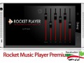 دانلود موزیک پلیر حرفه ای اندروید – Rocket Music Player Premium ۳.۳.۰.۴۲ " ایران دانلود Downloadir.ir "