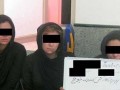 دستگیری سه زن شیک پوش! + عکس  -  پایگاه خبری تحلیلی نگاه یک | negahyek.ir