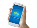 فناوری nfc چه کاربرد هایی دارد ؟