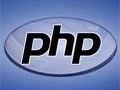 زبان برنامه نويسي php:قسمت اول معرفي زبان php > مرجع تخصصی فن آوری اطلاعات
