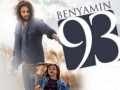 فول آلبوم "۹۳"با صدای بنیامین بهادری