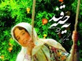 " یه حبه قند " نماینده ایران در اسکار شد !