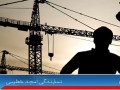 بیمه دانا نمایندگی امجد خطیبی  - انتشار کتاب "تحلیل اقتصادی نقش نمایندگان و کارگزاران در صنعت بیمه"