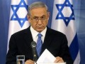 وانا سنتر - "جدایی عباس از حماس تنها شرط بازگشت به مذاکرات"