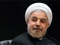 واکنش جالب روحانی به عبارت "روحانی مچکریم" در شبکه‎های اجتماعی  > مرجع تخصصی فن آوری اطلاعات