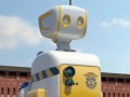 ایتکا » کره جنوبی روبات ها را به عنوان زندان بان در سال آینده استخدام می کند