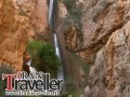 آبشار پیران سرپل ذهاب » پایگاه تخصصی گردشگری ایران