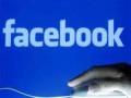 جنگ فیس‌بوکی ۳ کشته بر جای گذاشت!        -پنی سیلین مرکز اطلاع رسانی امنیت در ایران