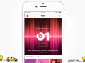 آموزش پخش دوباره برنامه‌های رادیو Beats One اپل موزیک | تکنولوژی بدون توقف !