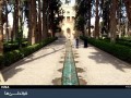 خوندنی‌ها - بخش گشت و گذار : از تهران تا اصفهان به روایت CNN