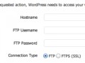 قطعه کد:‌ اعلام اطلاعات FTP به وردپرس برای نپرسیدن آنها