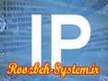 نحوه یافتن آدرس آی‌پی سیستم و روتر شما + آموزش جلوگیری از هک کردن IP از روزبه سیستم