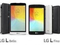 گوشی‌های هوشمند جدید سری L ال‌جی مخصوص بازارهای G۳ نوظهور | FaraIran IT News