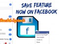 ۴ کاربرد در استفاده از دکمه‌ی جدید Save در فیس‌بوک + آموزش تصویری از روزبه سیستم