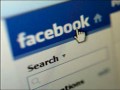 بدافزارهای جدید و دزدی پول کاربران فیس‌بوک | بکـس ایـران