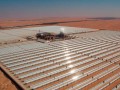 موضوع آزاد - امارات بزرگترین نیروگاه انرژی خورشیدی جهان را این هفته افتتاح می‌کند