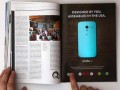 آگهی چاپی تعاملی موتورولا امکان تغییر رنگ گوشی را به شما می‌دهد