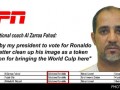 تبانی قطری‌ها در انتخاب بهترین بازیکن فوتبال جهان! + سند تقّلب