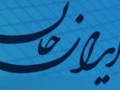 انهدام باند تهيه فيلم مستهجن از دختران دانش‌آموز