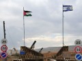 وانا سنتر - گزارش‌های ضد و نقیض درباره خروج سفیر اسرائیل از اردن