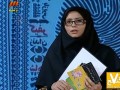 دختر جشمید هاشم‌پور مجری شد + عكس - هفت گنج