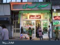 خوندنی‌ها - بخش سبک زندگی : دردسرهای معروف ترین آش های تهران