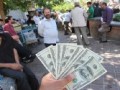ایرانیان برای چه چیزهایی بیشتر پول می‌دهند؟   جدول | پایگاه خبری بانک و بیمه