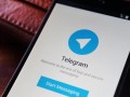کانال‌ های غیر اخلاقی تلگرام مسدود شد, احتمال فیلتر کاهش یافت