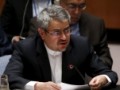 ایران خواستار لغو قطعنامه‌های آژانس اتمی شد
