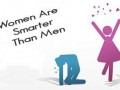 چرا زن باهوش‌تر از مرد است ؟