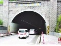 تونلی در چین که انسان را به زمان گذشته می‌برد! - روژان