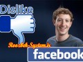 مارک زاکربرگ: فیس‌بوک در حال تفکر بر روی دکمه dislike است! / روزبه سیستم