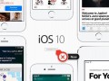 بانیفا | چطور یک هفته زود‌تر قبل از انتشار رسمی، iOS ۱۰ را نصب کنیم؟