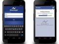 پیام‌رسان فیسبوک برای گوشی‌های اندرویدی امکان ثبت حساب فقط با استفاده از نام و شماره تلفن را فراهم نمود - آندرویدفا