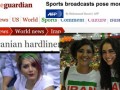 ماجرای پخش زنان بی‌حجاب به رسانه‌های خارجی کشید!! + تصاویر