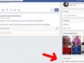 نسخه شبیه‌سازی شده‌ی فیسبوک کره شمالی هک شد - روژان