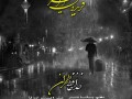 دانلود آهنگ جدید فریدون آسرایی بنام خداحافظ طهران | شهر کنسرت (آی‌کنسرت‌سیتی!)