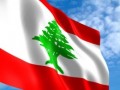 وانا سنتر - تحلیل/نگاهی به چرایی‌ بن‌بست در انتخاب رئیس‌جمهور لبنان