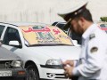 عجیب‌ترین اشتباه‌ها در ثبت جریمه‌های رانندگي ایران
