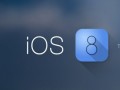 iOS ۸ در مقابل iOS ۷، کامل‌ترین مقایسه تصویری از بهبودها و پیشرفت‌ها | گیک باش
