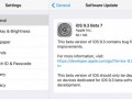 iOS ۹.۳ بتا ۷ در دسترس توسعه‌دهندگان قرار گرفت - روژان