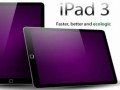 iPad ۳.۰ تمام آنچه می‌خواهید بدانید « کامپیوتر اینتل